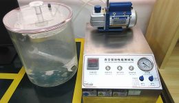 Wyposażenie obiektu