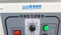 Wyposażenie obiektu