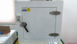 Wyposażenie obiektu