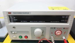 Wyposażenie obiektu